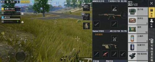 如何高效利用空投打野（绝地求生大逃杀空投打野技巧详解）