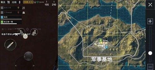 绝地求生机场攻略（资源分布及玩法技巧介绍）