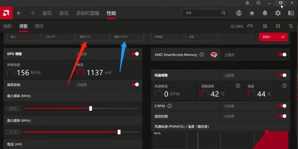 如何设置绝地求生快捷键（打造最舒适的吃鸡操作体验）