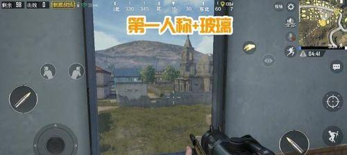 如何操作绝地求生拉枪线（高手拉枪线技巧详解）