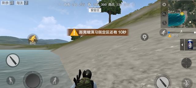 如何操作绝地求生拉枪线（高手拉枪线技巧详解）
