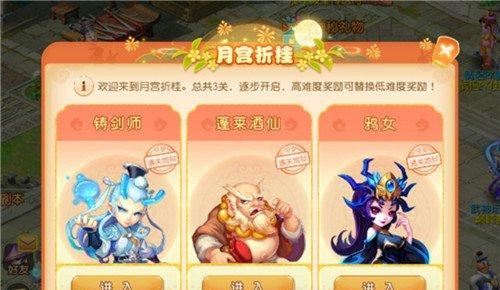 《梦幻西游手游》攻略（寒雉霜蚕属性详解及获取技巧）