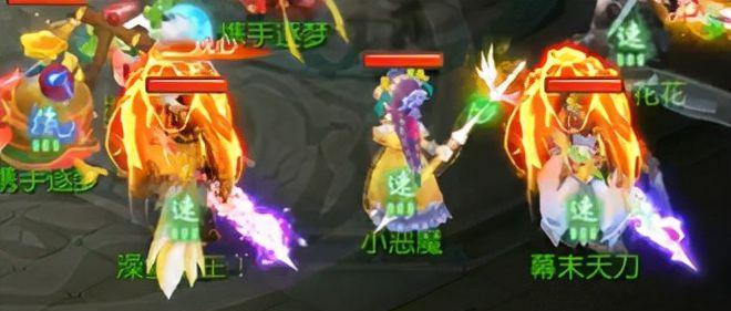 梦幻西游手游之化生寺加点攻略（解析化生寺加点技巧）