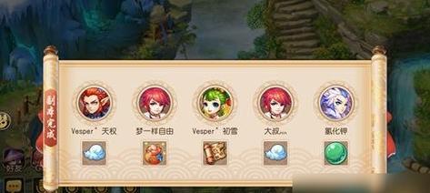 梦幻西游手游活跃值快速获得攻略（轻松获取活跃值）