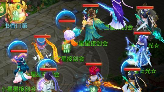 探秘梦幻西游手游剑会群雄（全面解析剑会群雄玩法）