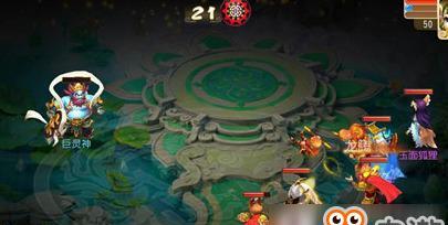 梦幻西游手游巨灵神副本通关攻略（巨灵神怎么打）