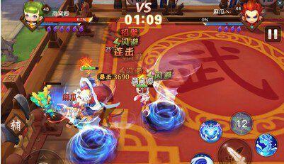 梦幻西游手游巨魔王重磅登场（无敌BOSS再现）