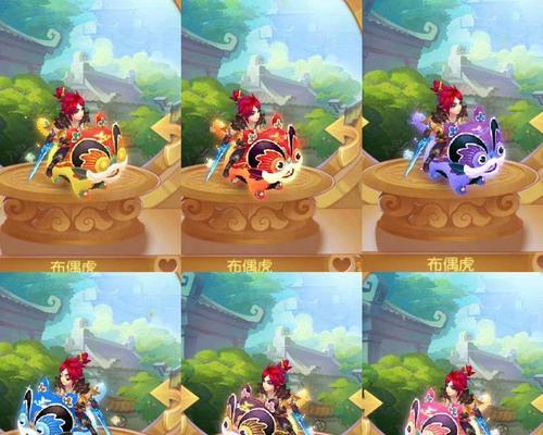梦幻西游手游巨魔王重磅登场（无敌BOSS再现）