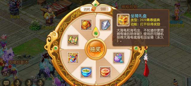 梦幻西游手游卡级别攻略（如何快速卡级别）