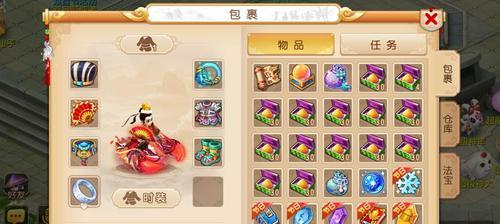 梦幻西游手游炼药技巧攻略（轻松掌握炼药技巧）