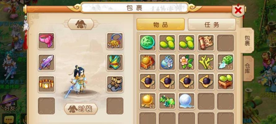 龙宫门派宝石搭配技巧详解（打造最强龙宫门派）
