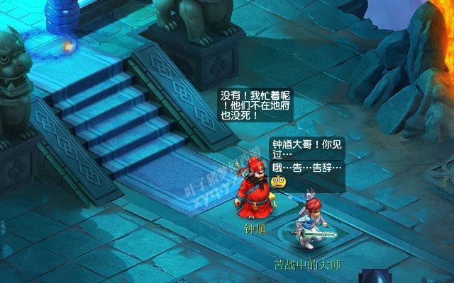 命陨轩辕剑攻略大全（手把手教你如何完成梦幻西游手游命陨轩辕剑任务）