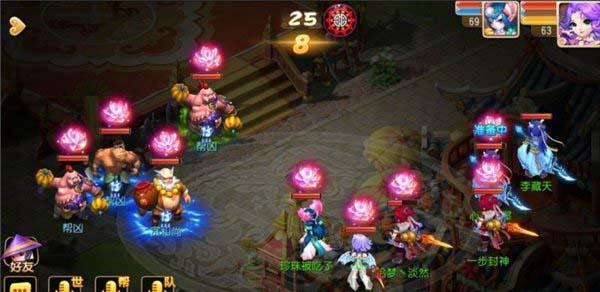 排队进不去（排队进不去）