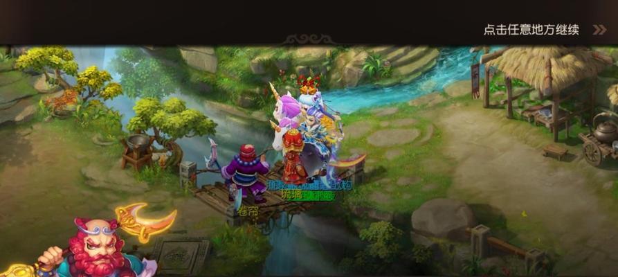梦幻西游手游普陀变身卡大揭秘（普陀用什么变身卡好）