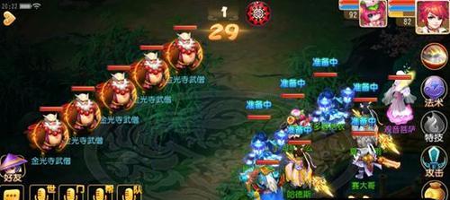 前尘旧梦第四章通关攻略——如何轻松应对BOSS挑战（详解第四章BOSS攻略及装备推荐）
