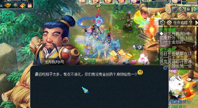 一起来划龙舟（跨越千年的传统运动在手游中再现）
