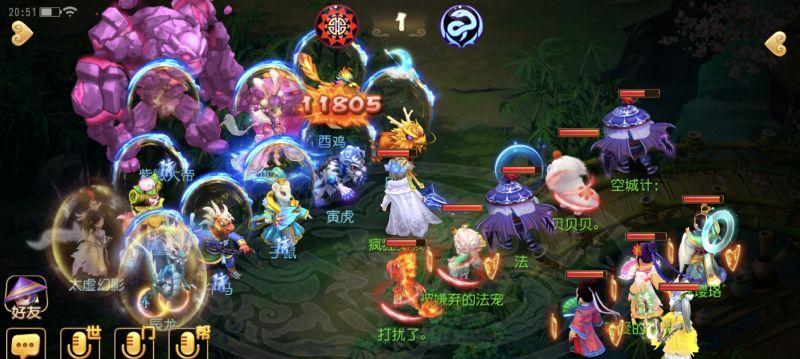 梦幻西游手游十二元辰寅虎攻略详解（击败BOSS）