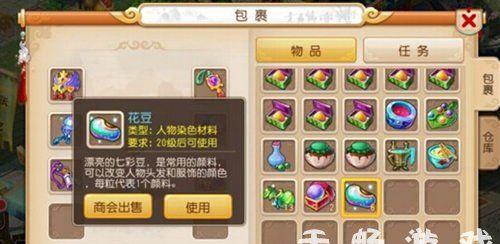 梦幻西游手游送宝童子攻略（送宝童子打法与奖励一览）