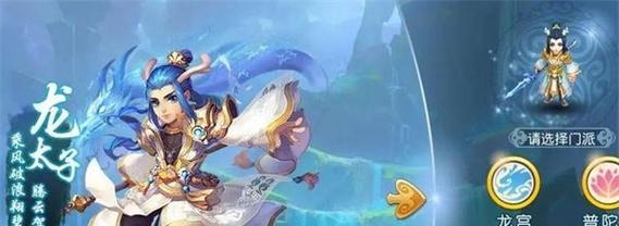 梦幻西游手游中的忘川童子和吸血鬼全面对比（从技能）