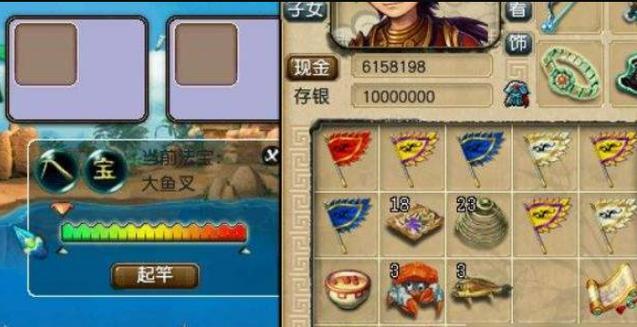 梦幻西游手游吸血鬼属性技能一览（轻松掌握吸血鬼属性技能）