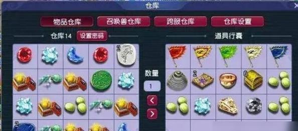梦幻西游手游血宠打书攻略（各种血宠打书顺序及技巧）