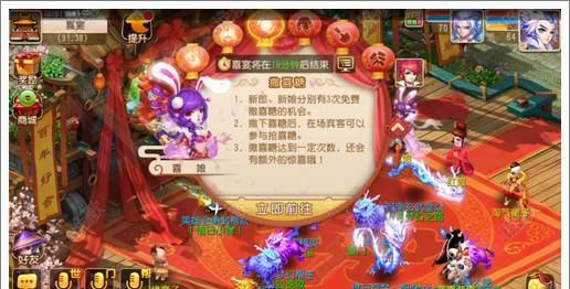 快速提升战力，一键换装轻松搞定（快速提升战力）