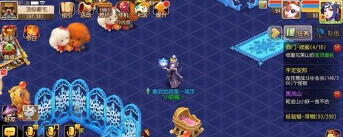 阴曹地府技能加点介绍，揭秘最有争议职业的玩法（以梦幻西游手游为例）