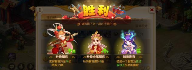 如何达成新佛怒轮回成就（如何达成新佛怒轮回成就）