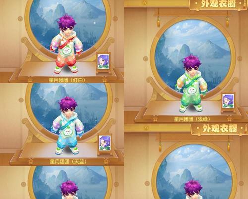 《梦幻西游手游》羽灵神角色转换攻略（羽灵神怎么转换为主题）