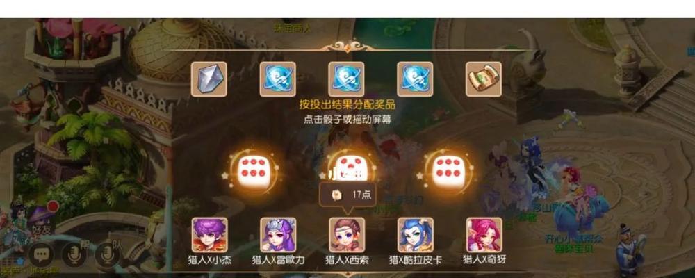梦幻西游手游阵法克制大揭秘（掌握阵法克制）