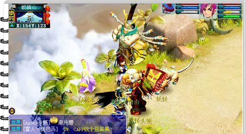 梦幻西游桃夭夭渡劫攻略（桃夭夭如何顺利度过仙途之劫）