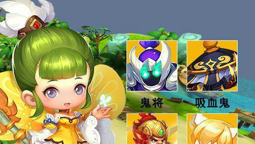 《梦幻西游无双版》白骨美人，身陷情网剧情全解析（畅玩游戏）