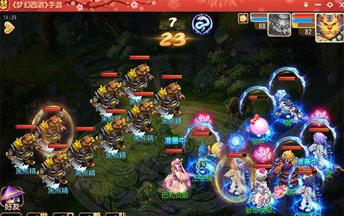 探秘梦幻西游无双版宝象国剧情玩法（玩转宝象国的技巧与攻略）