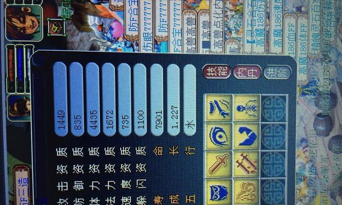 《梦幻西游无双版打书技巧大揭秘》（常用打书方法全解析）