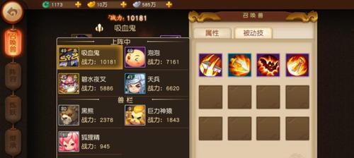 梦幻西游无双版宝宝打书指南（让宝宝轻松打书的辅助技巧）