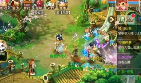 《梦幻西游无双版华山论剑PVP玩法攻略指南》（攻克无双玩法）