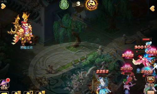 《梦幻西游无双版》幻境降妖（如何轻松通关幻境降妖的冥界三兄弟）