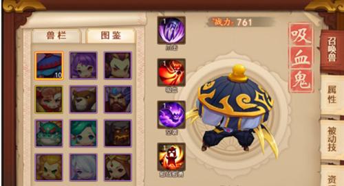 梦幻西游无双版经书获取全攻略（从游戏内任务到兑换活动）