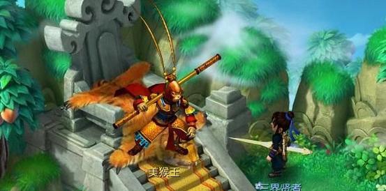 《梦幻西游无双版》六耳猕猴——绝世神猴之王（打造最强神猴）