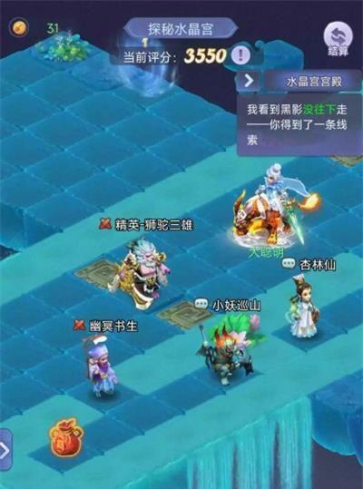 《梦幻西游无双版》龙宫宝宝攻略（打造最强宝宝）
