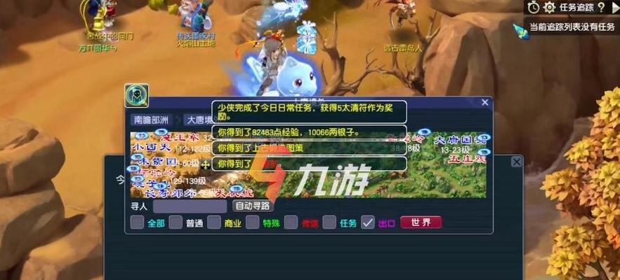 《梦幻西游无双版》龙宫降妖伏魔进阶攻略（全面解析进阶难点）