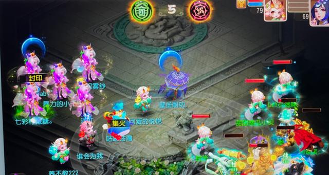 《梦幻西游无双版》龙宫谜案攻略（探索海底世界）