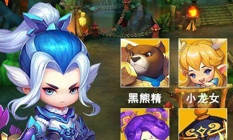 梦幻西游无双版新郎落跑攻略（踏上寻找新郎之路）