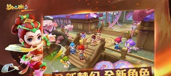 梦幻西游无双版玫瑰获取方法详解（如何在游戏中获取玫瑰以及其使用方法）