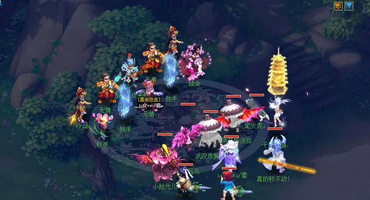 《梦幻西游无双版》人豹打书指南（人豹打什么书好）
