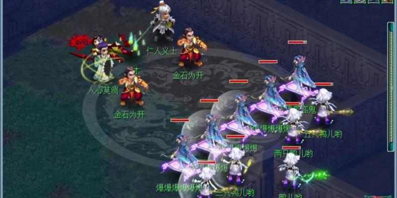 梦幻西游无双版矿石和金石获取攻略（详解无双版中获取矿石和金石的方法及注意事项）