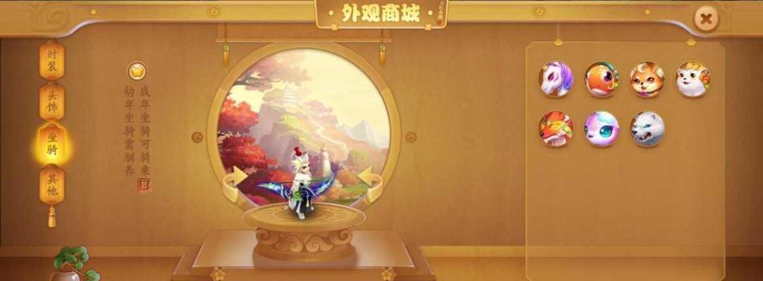 梦幻西游无双版完整攻略-杀破狼详解（杀破狼怎么玩）