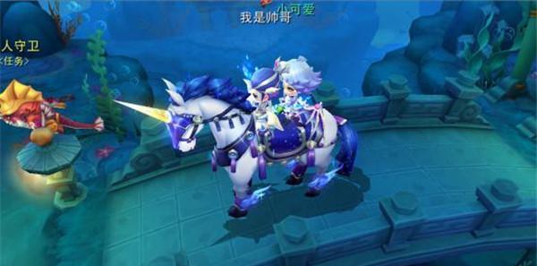 梦幻西游无双版——守卫林更新副本玩法全解析（无双版玩家必看）