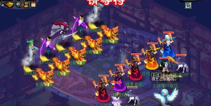 梦幻西游无双版幽灵技能搭配，打造最强法宠（从技能搭配到装备选择）