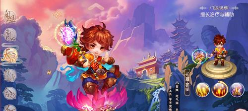 梦幻诛仙手游古窟惊魂普通难度通关攻略（打造最强阵容）